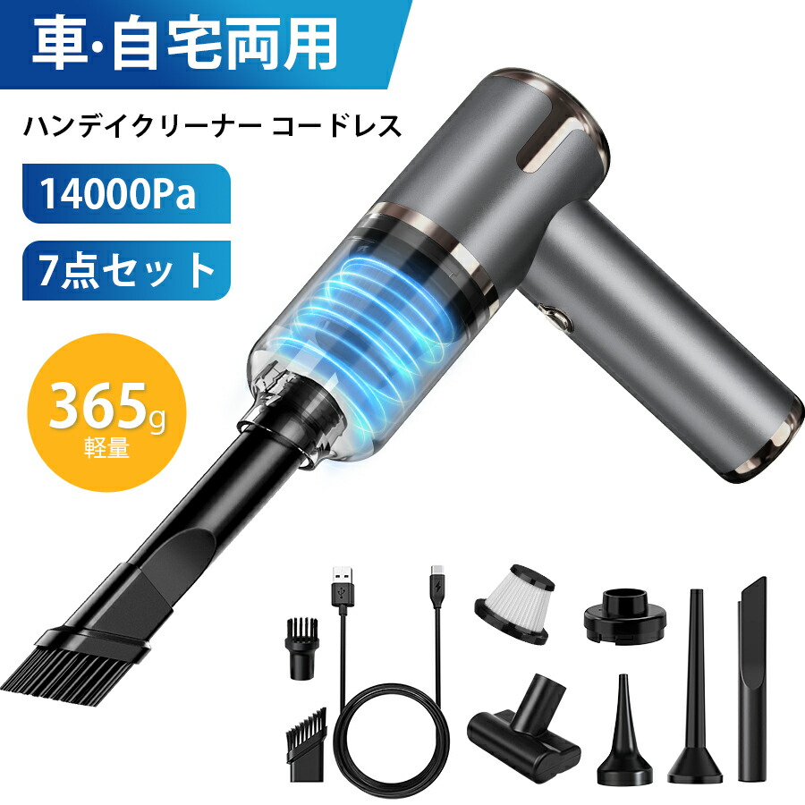 楽天市場】☆3個セット 23656 ZX-107 23887/23889 ZX-109に適応 車用