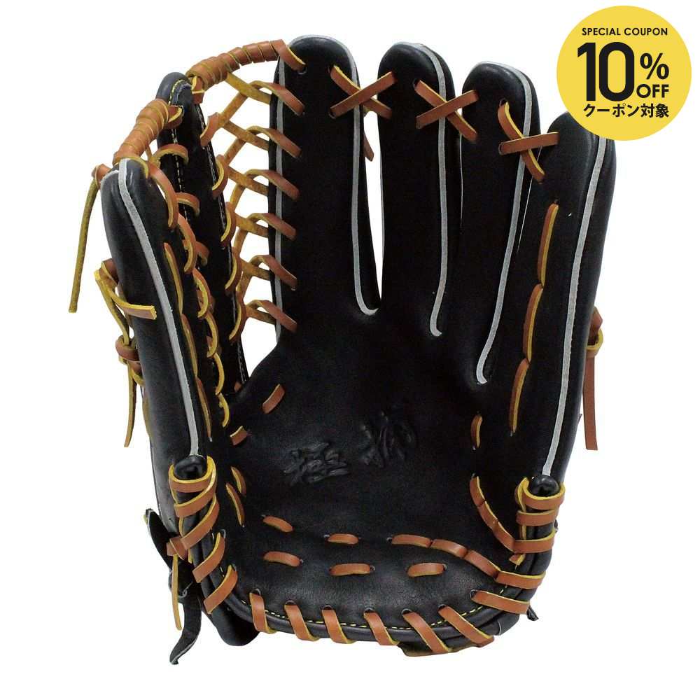 楽天市場】アディダス adidas 野球グラブ 軟式グラブ 投手用 FTJ15 : KPI