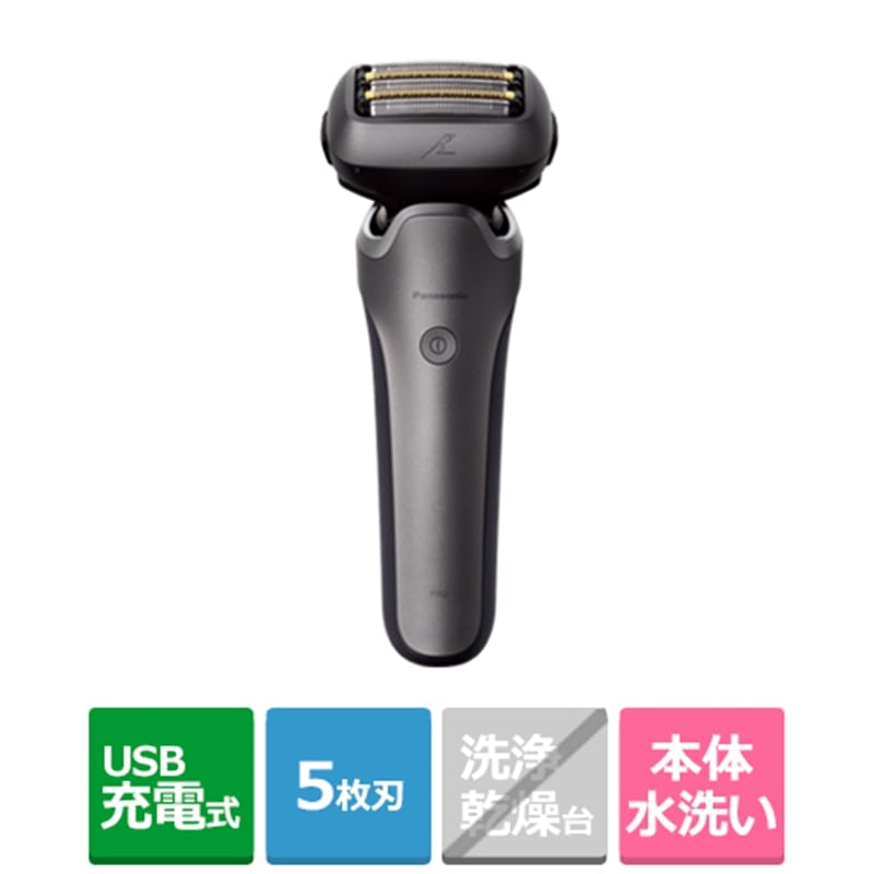 楽天市場】Panasonic（パナソニック） ラムダッシュPRO 5枚刃