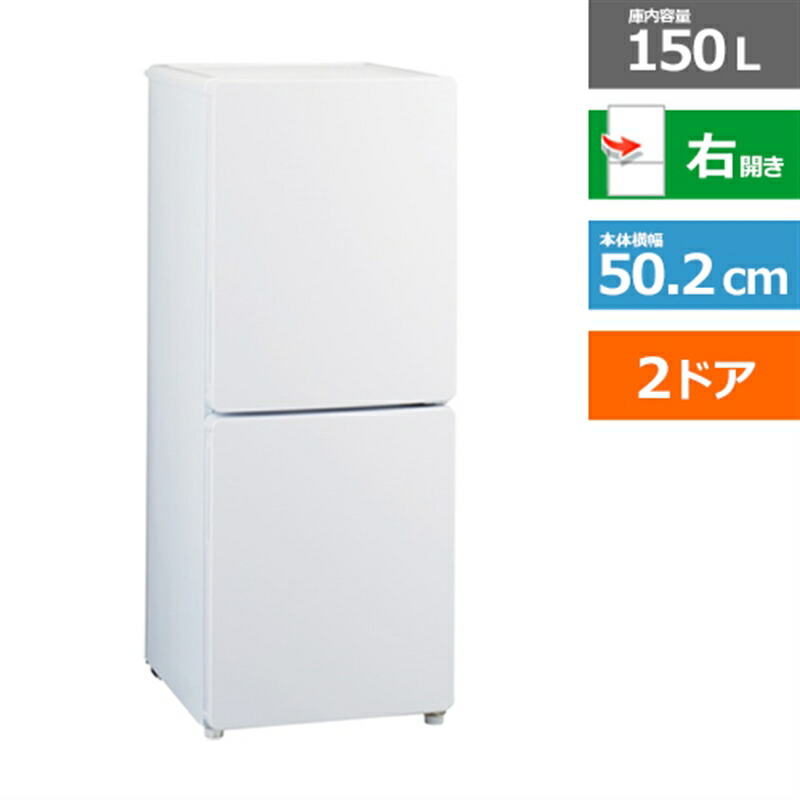 楽天市場】Haier（ハイアール） 電子レンジ KS-MW24F18-WH ホワイト