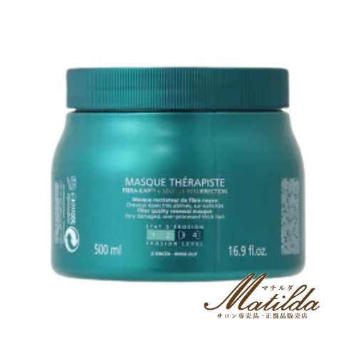 楽天市場】ケラスターゼ CA マスク クロマフィラー 500ml 【KERASTASE