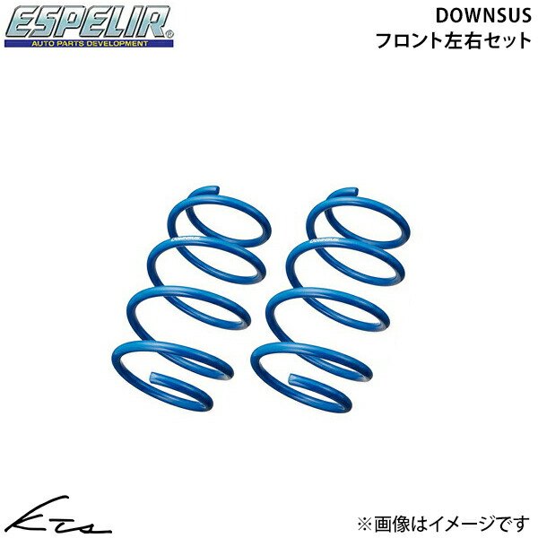 楽天市場】ZOOM ダウンサス トヨタ プリウスα ZVW41W H23/5〜 2ZR-FXE