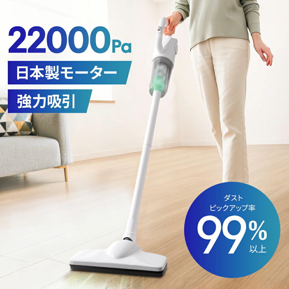 楽天市場】XCQ08掃除機専用 HEPAフィルター 掃除機交換フィルター