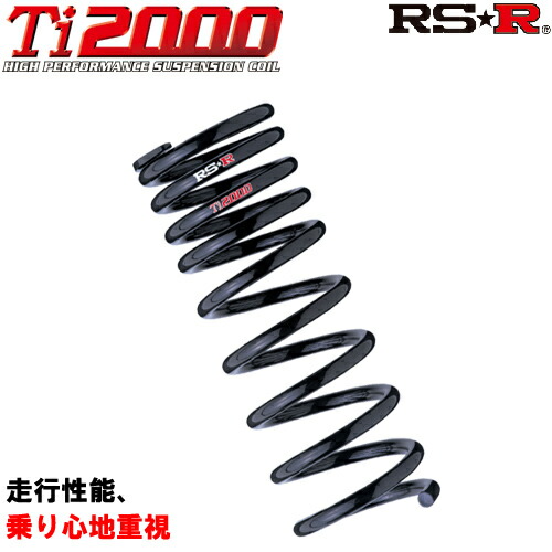 楽天市場】RS-R Ti2000ダウンサス タント LA600S/FF ターボ 25/10