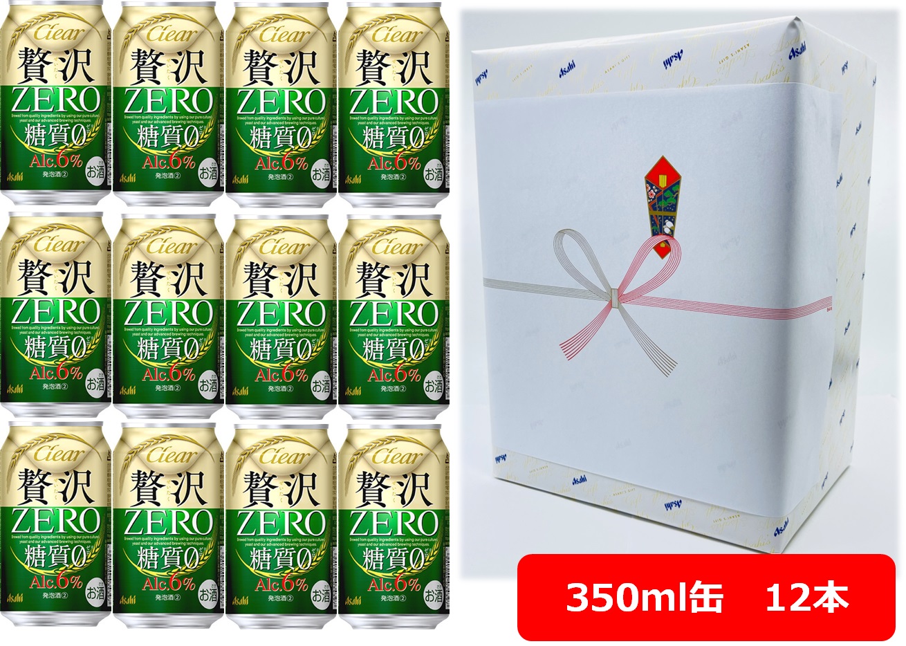 楽天市場】【送料無料】【350缶 12本】スタイルフリー糖質ゼロ アサヒ