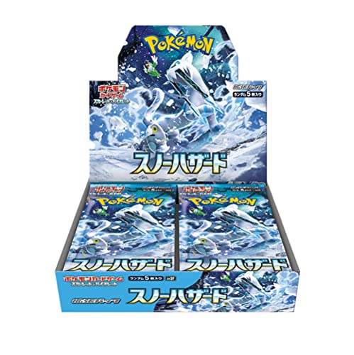 楽天市場】新品未開封 レイジングサーフ BOX ポケモンカードゲーム