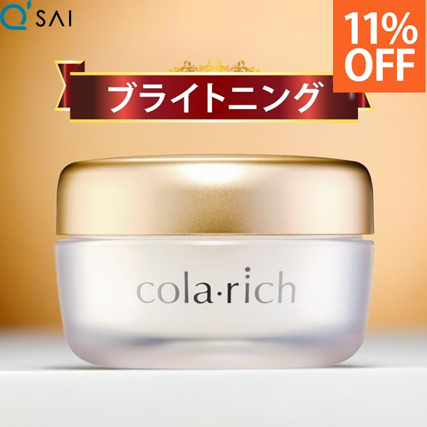 楽天市場】キューサイ コラリッチEX プレミアムリフトジェル 55g 約1