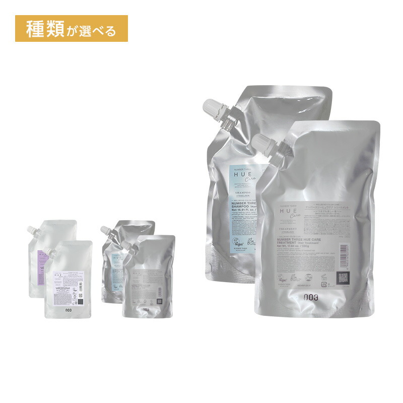 楽天市場】【ガチャでクーポンGET】ESTABLISHED エスタブリッシュ