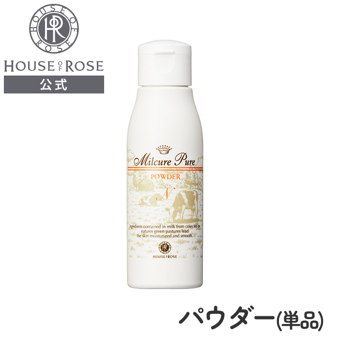 楽天市場】ミルキュア ピュア ウォッシュ＆パウダー ウォッシュ 250mL