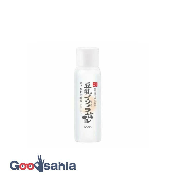 楽天市場】【☆ポイント5倍 2/25 0:00-23:59】ナガセ エコルフィー