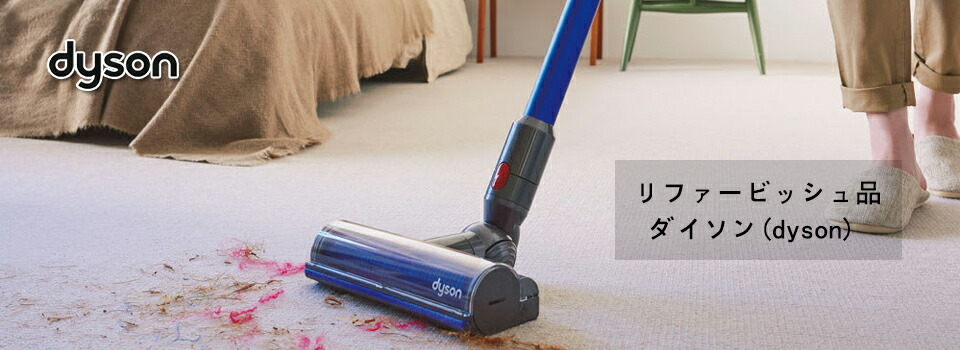 楽天市場】Funai FL-24HF170 Fire TV 液晶テレビ 24V型 : PITRIP 楽天