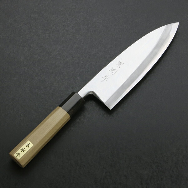 楽天市場】東周作 柳刃包丁 片刃 240mm青紙2号 霞研ぎ仕上げ 八角水牛