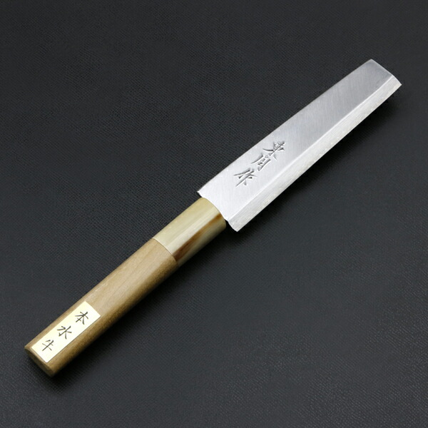 楽天市場】東周作 鰻裂き包丁 片刃 180mm 江戸裂き 関東型 青紙2号
