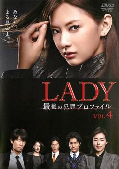 楽天市場】やくざの女1〜3【3巻セット】吉沢明歩【中古】【邦画】中古