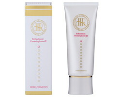 楽天市場】豊凜化粧品ルネグラスト リュミエールスプレー 150g[豊凛