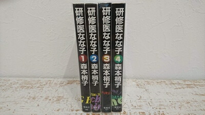 楽天市場】【中古】《DVD》菜々子解体診書 全6巻セット/アニメ【DVD