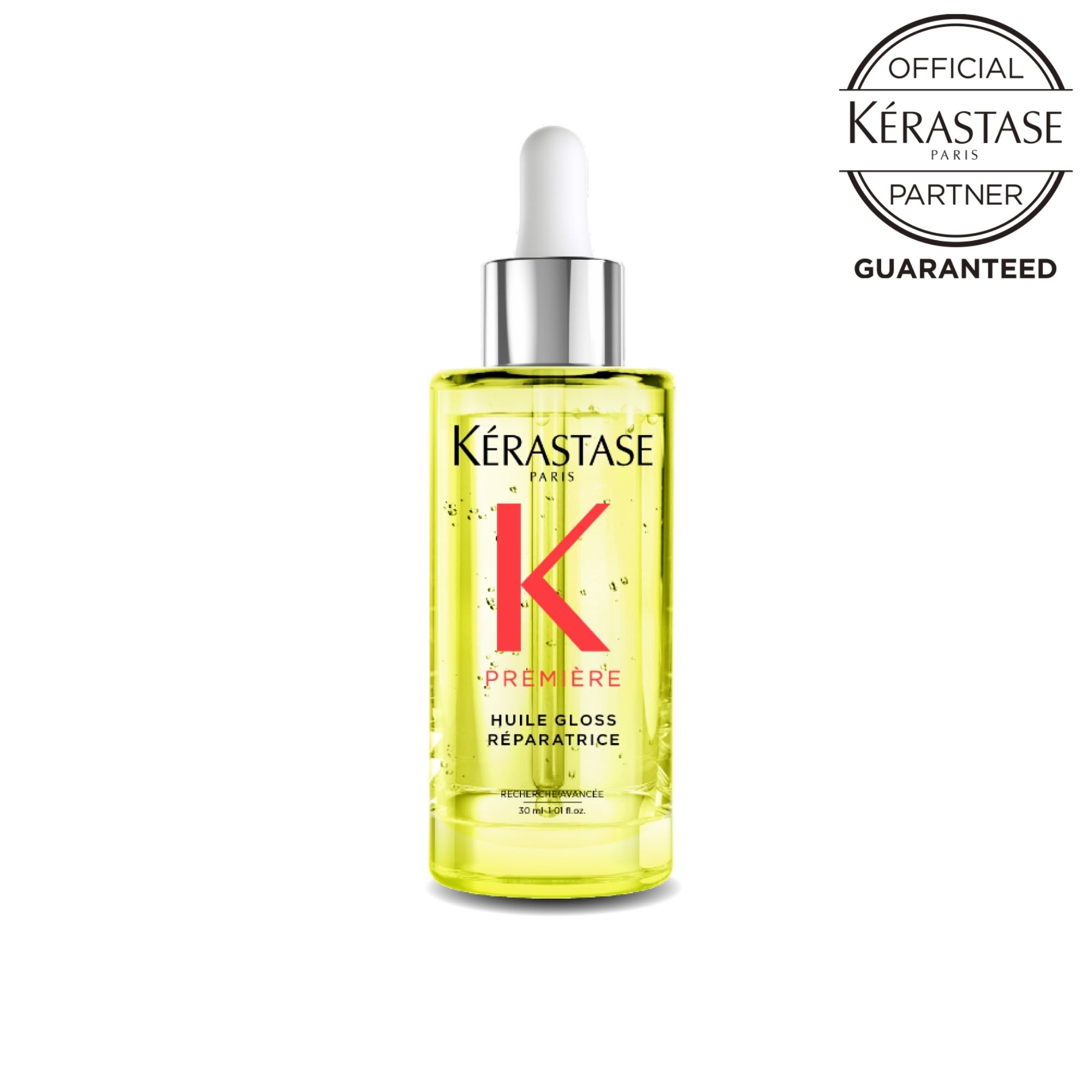 楽天市場】ケラスターゼ プルミエール セラム リペア フォンダメンタル