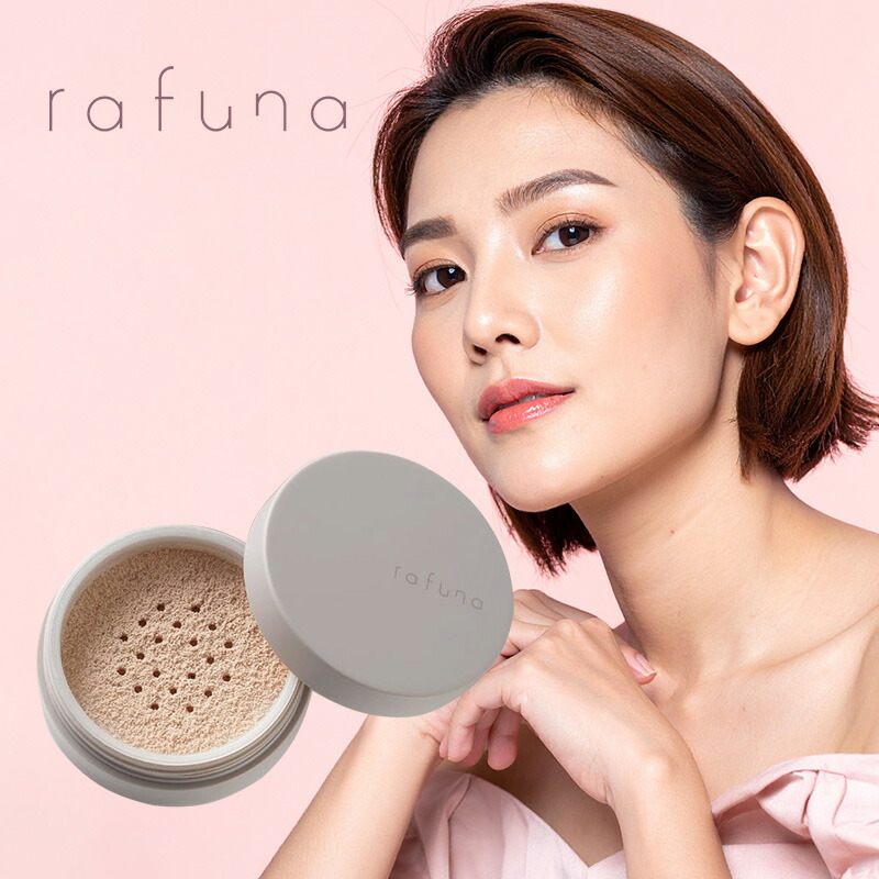 楽天市場】【送料無料】アジュバン ラフナ モイスチュアリフト