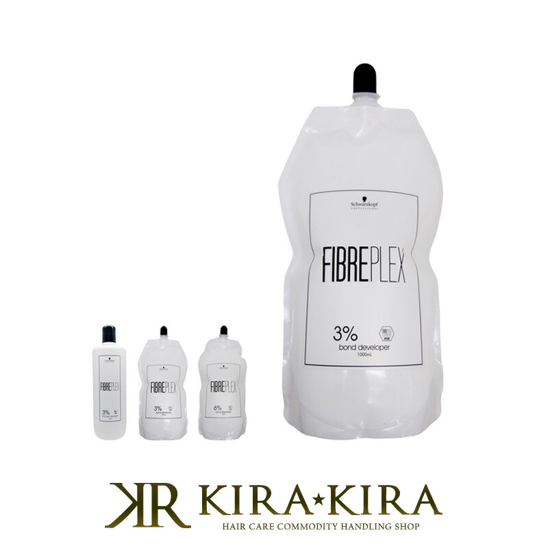 楽天市場】シュワルツコフ ファイバープレックス クレイブリーチ 350g