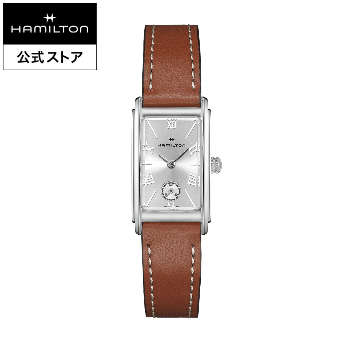 楽天市場】ハミルトン 公式 腕時計 HAMILTON American Classic Ardmore
