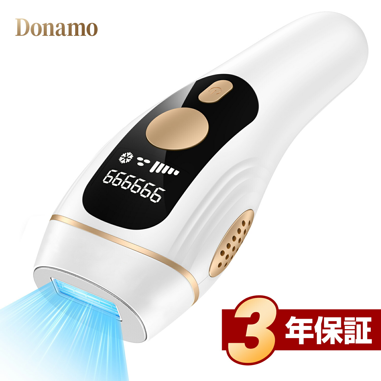 楽天市場】脱毛器 VIO対応＼楽天1位☆Donamo・医療機器クラスII認証