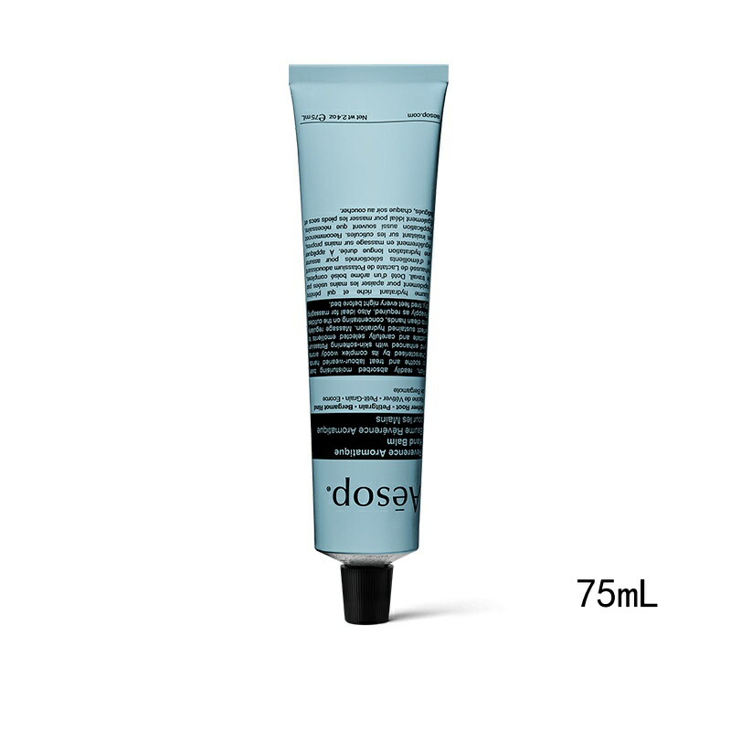 楽天市場】イソップ レバレンス ハンドバーム 500ml AESOP REVERENCE