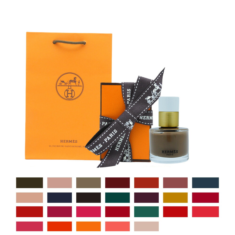 楽天市場】ラッピング済み リボン付き Hermes ローズ エルメス ローズ