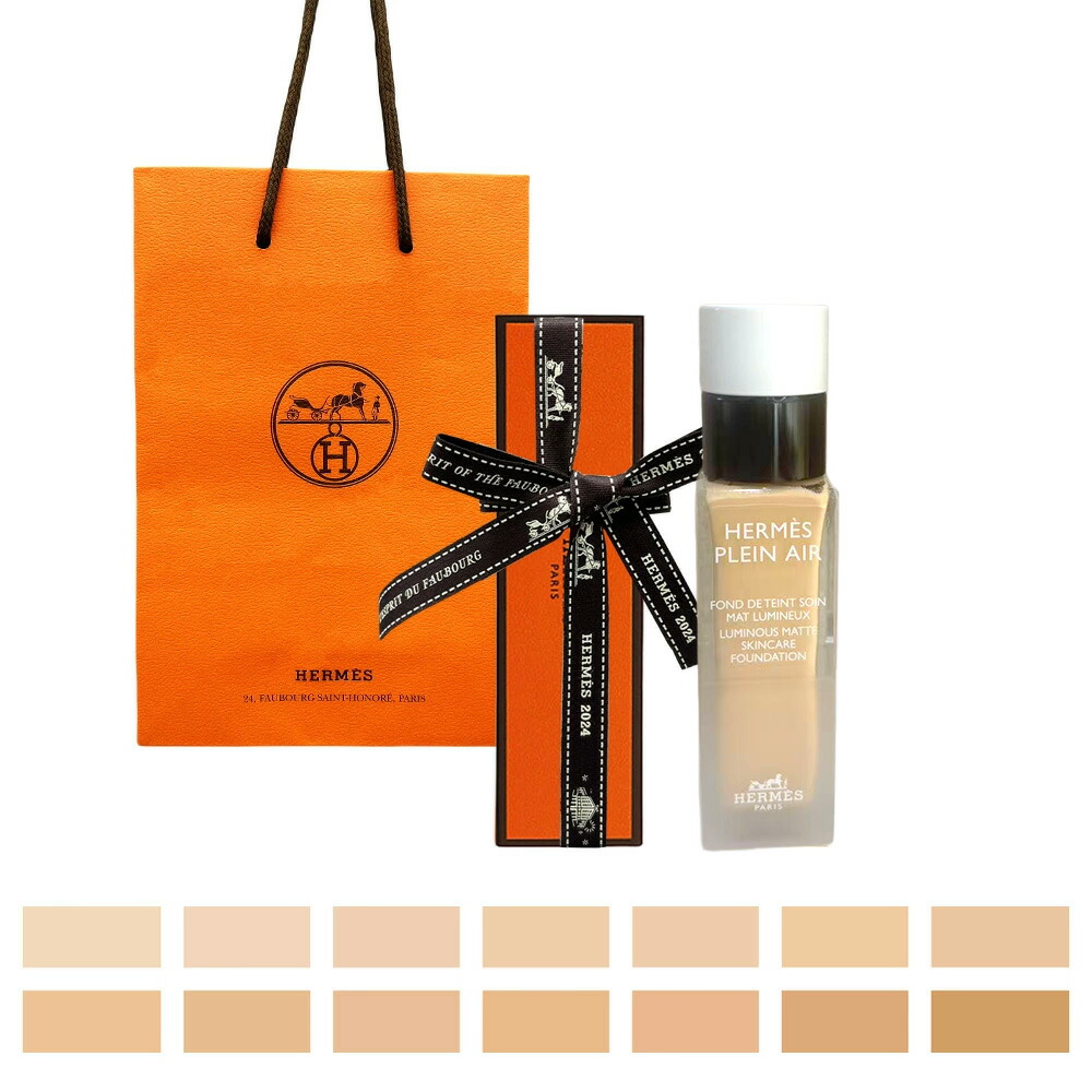 楽天市場】≪新品≫ エルメス プードル オルフェーブル 01 パーマ