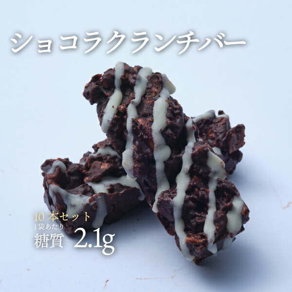 楽天市場】送料無料 エキストリッチ ビオティ - Extrich BioT - 90粒