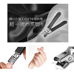 楽天市場】【バーゲン】【G.E.M.】NKヒーリングマスター[002-134