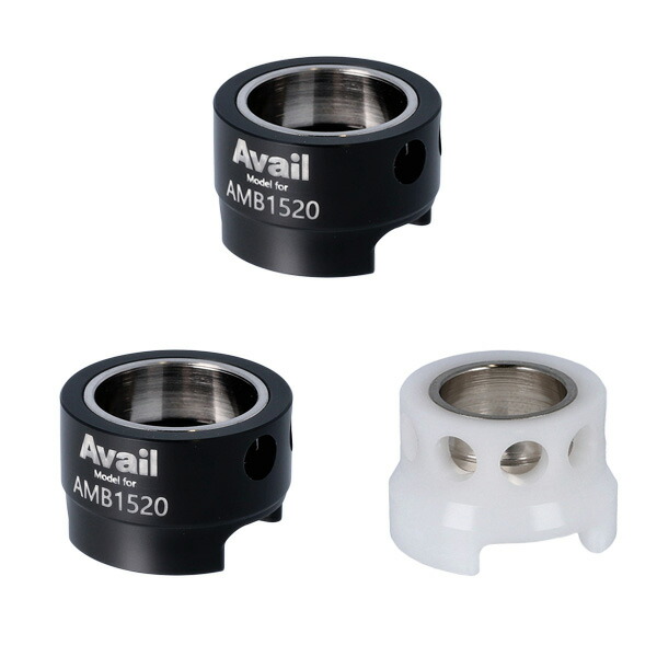 楽天市場】【Avail/アベイル】ABU #5152 互換品 コグホイール