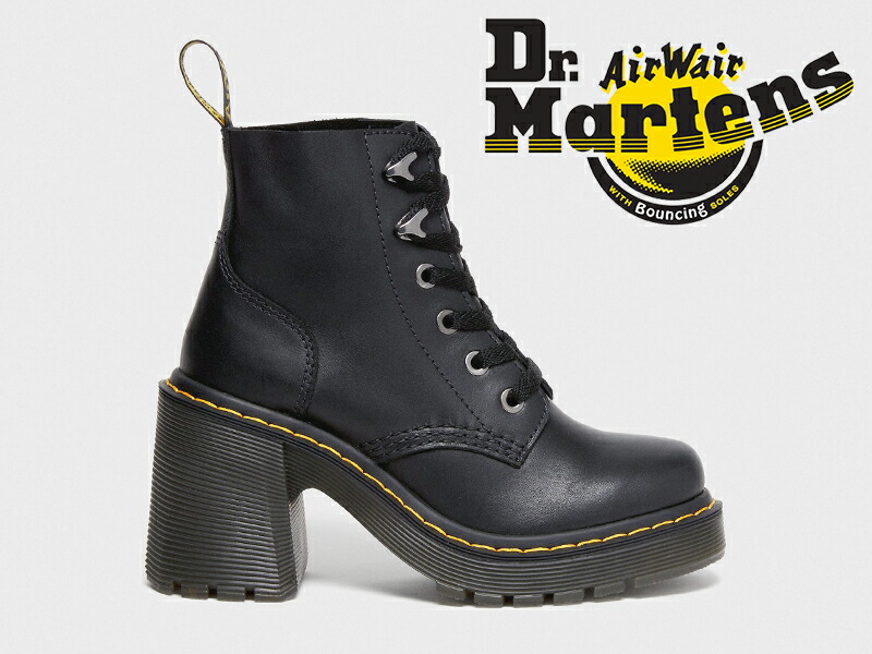 楽天市場】【国内正規品】ドクターマーチン スペンス チェルシー