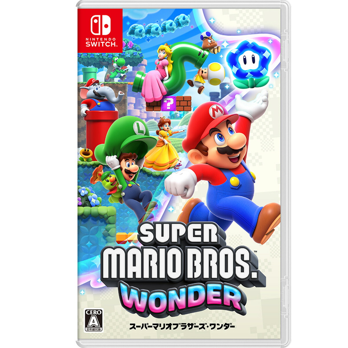 楽天市場】任天堂 ［Switch］大乱闘スマッシュブラザーズ SPECIAL HAC