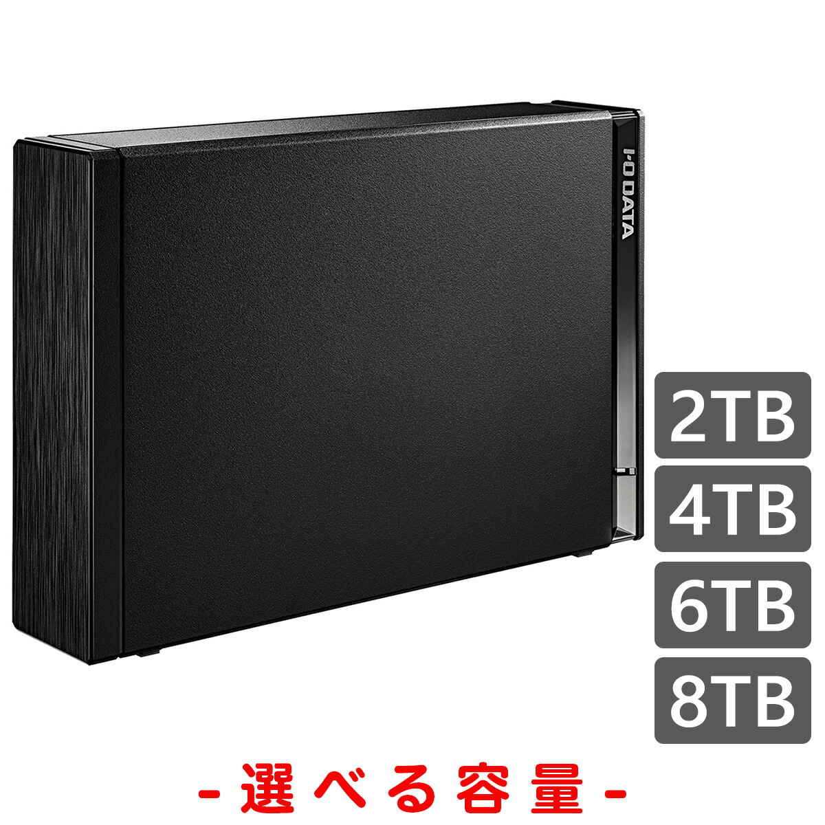 楽天市場】アイオーデータ EX-HDD6UT [テレビ録画&パソコン両対応 外