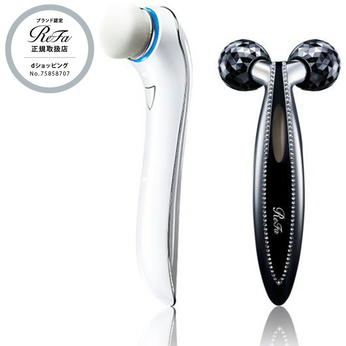 楽天市場】＼レビュー投稿で1000円クーポンGET！／【即納】リファ