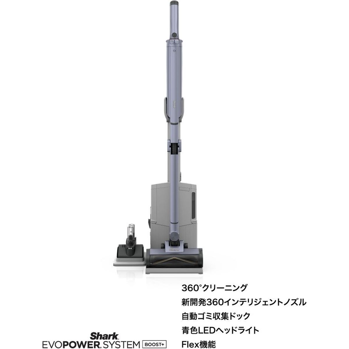 楽天市場】Shark シャーク 掃除機 コードレス スティッククリーナー