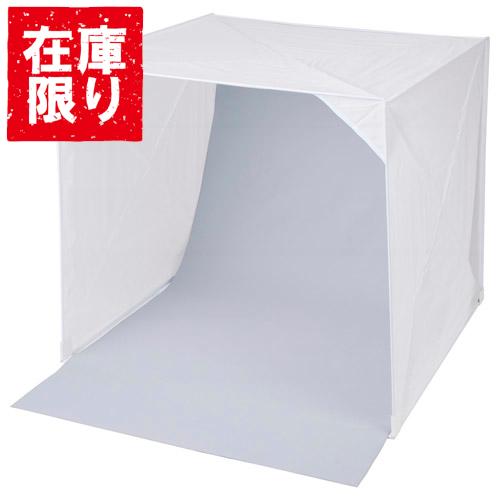 楽天市場】撮影ボックス 60cm 折りたたみ 60cm×60cm×60cm 商品撮影 物