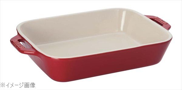 楽天市場】ストウブ ハーフテリーヌ 40509－571 黒 ストウブ（staub