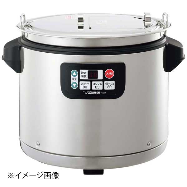 楽天市場】象印 マイコン スープジャー TH-CV045 4.5L : スタイルキッチン