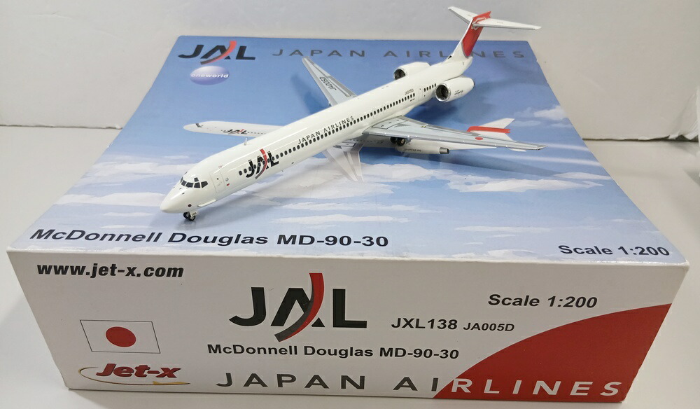 楽天市場】【中古】 その他 完成品(航空機) 民間機 Jet-x 1/200