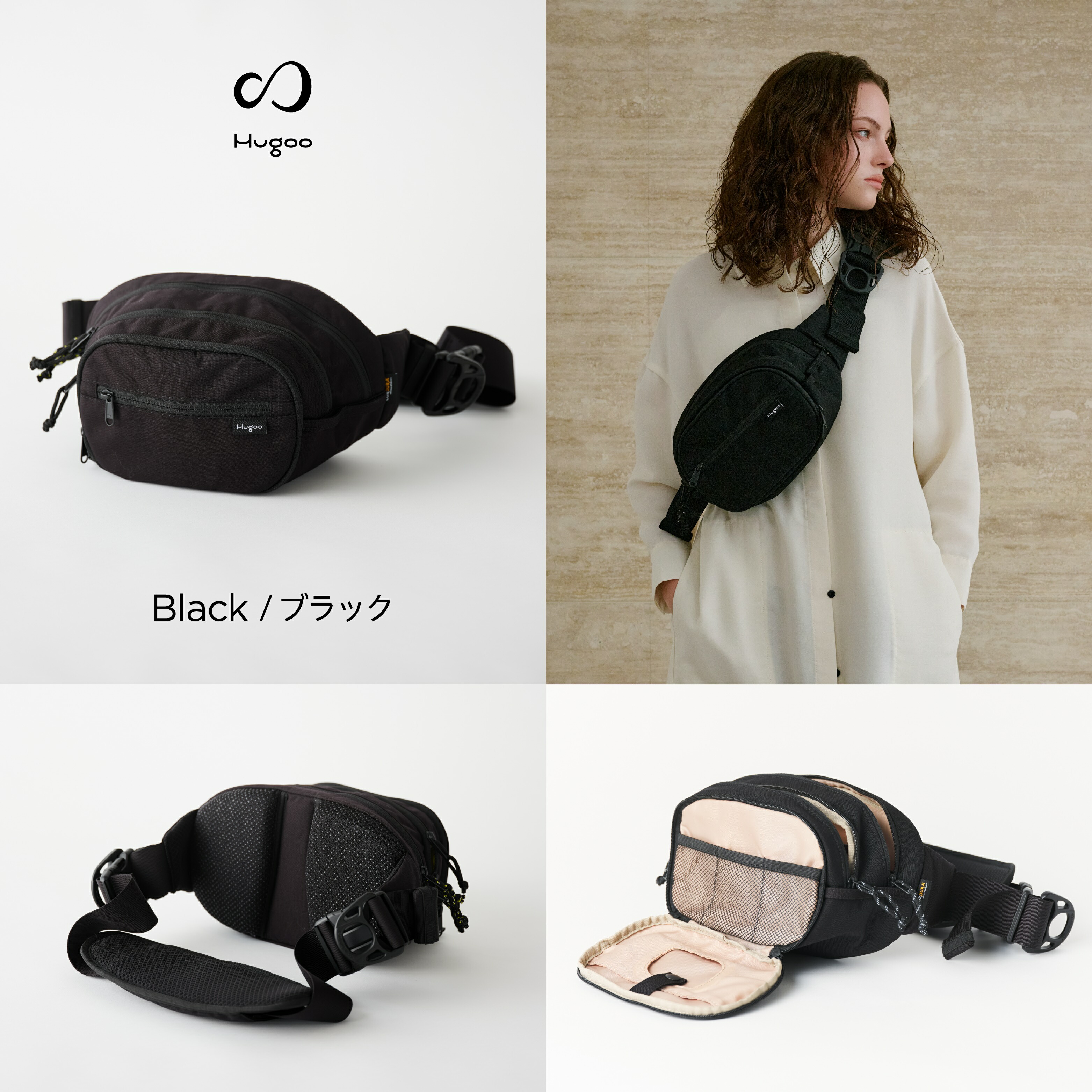 ☆LINE限定500円OFF ママリ口コミ大賞2年連続受賞 楽天No1！ヒップ