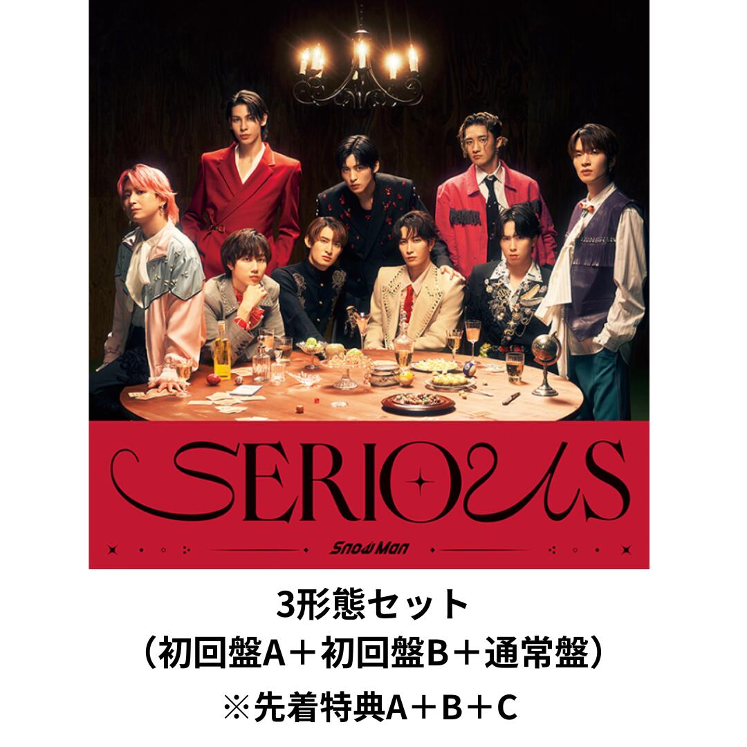 楽天市場】【動画視聴シリアル封入】【3形態DVDセット】【月間優良