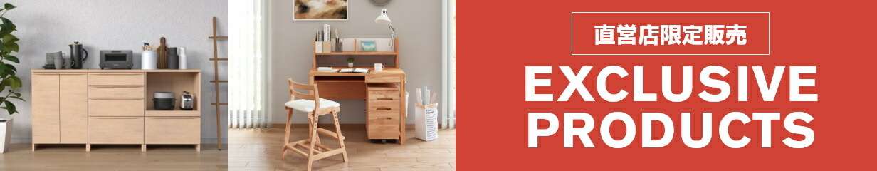 楽天市場】ベンチチェア ベンチダイニング 2人掛け ダイニングベンチ