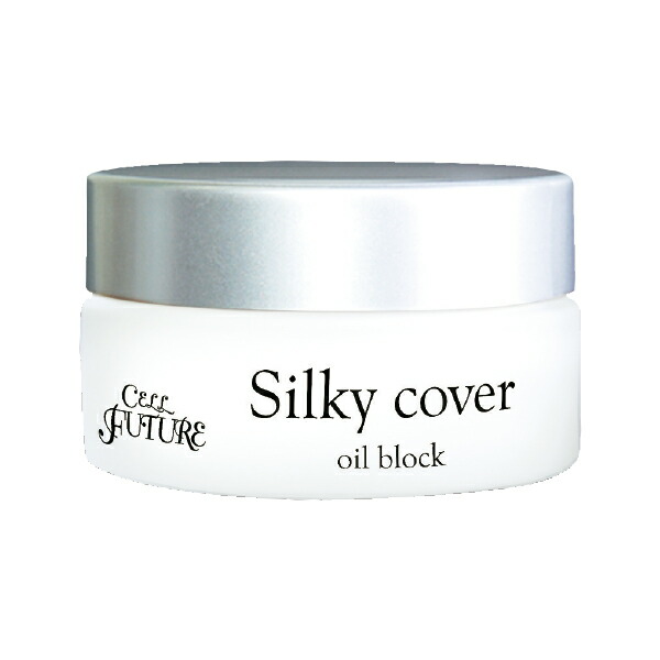 楽天市場】【公式】濃密クリーム 40g [保湿 うるおい ハリ 乾燥肌 希少