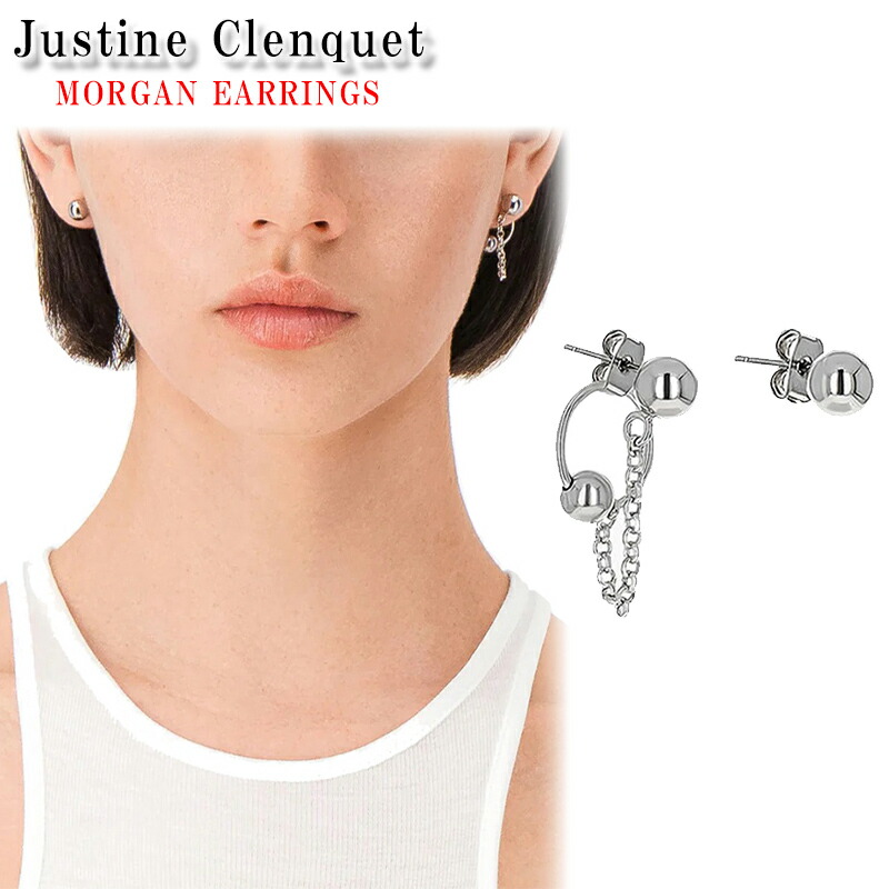 楽天市場】ジュスティーヌクランケ ピアス ペア 両耳用 アンナ JUSTINE