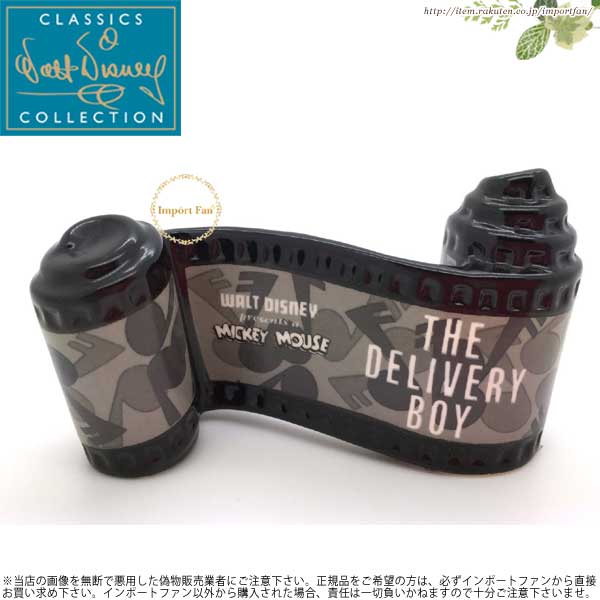 楽天市場】WDCC ミッキー ミッキーの大演奏会 1028742 The Band