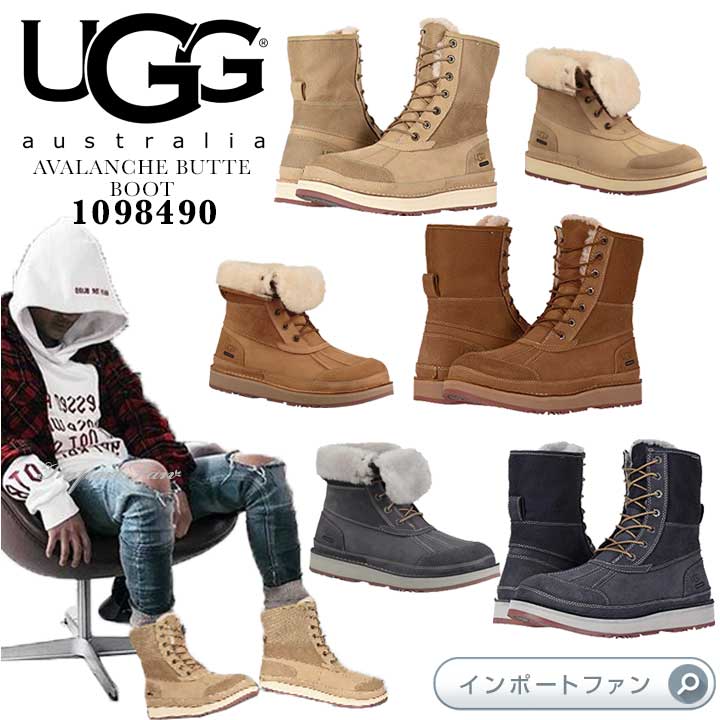 楽天市場】UGG アグ ブーツ MONTARA モンタラ サイズ7 24cm 防寒 防水
