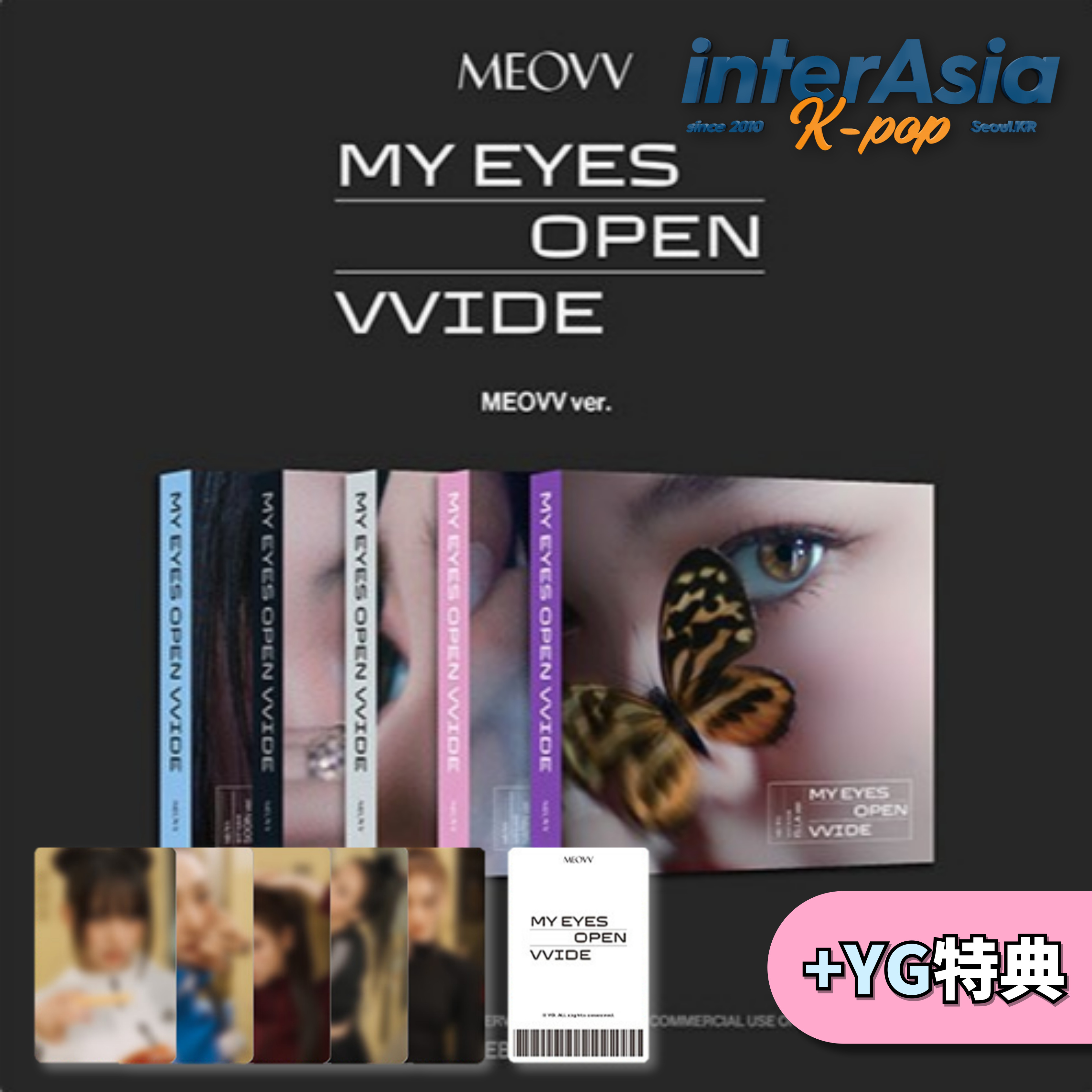 楽天市場】MEOVV - 1st EP ALBUM 「MY EYES OPEN VVIDE」 (MEOVV ver