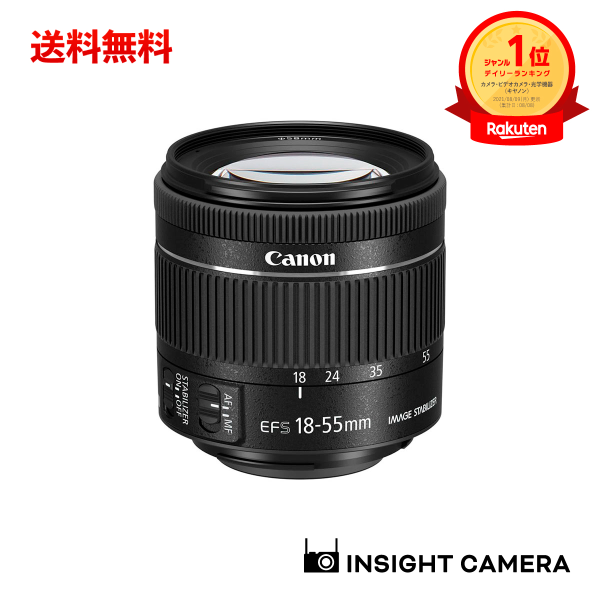 楽天市場】キヤノン RF-S18-45mm F4.5-6.3 IS STM シルバー 標準ズーム