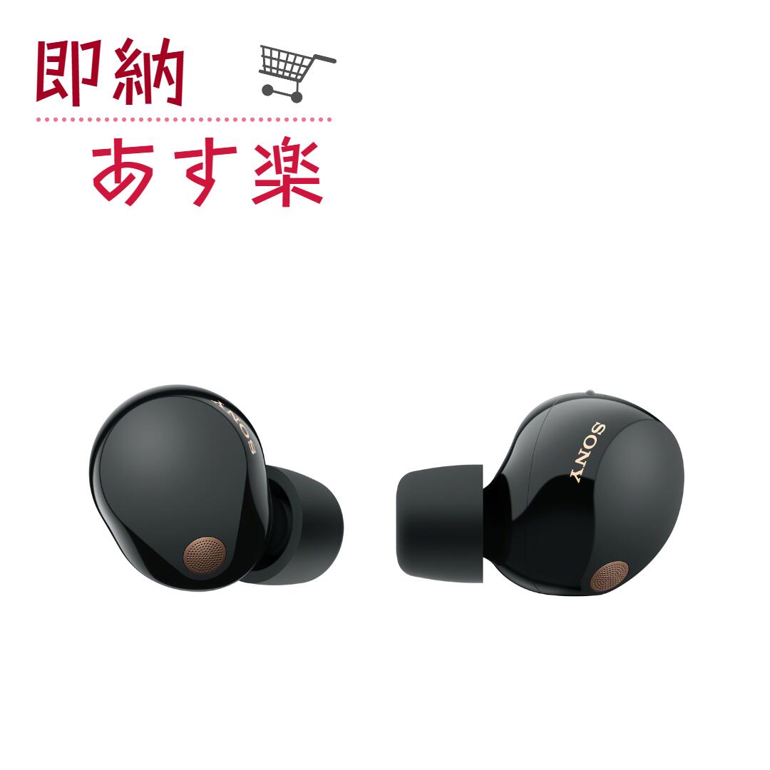 楽天市場】「新品・保証開始」AirPods Pro(第2世代/USB-C) MTJV3J-A